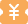 涉农补贴
